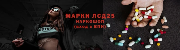 2c-b Медвежьегорск