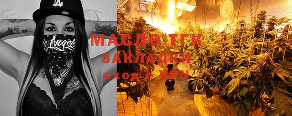 ПСИЛОЦИБИНОВЫЕ ГРИБЫ Мегион