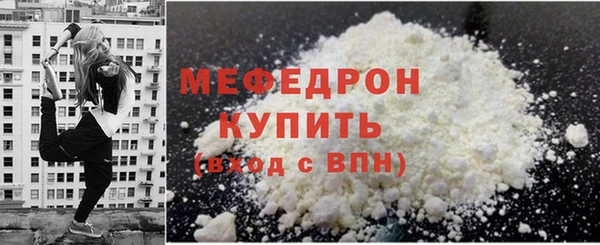 2c-b Медвежьегорск